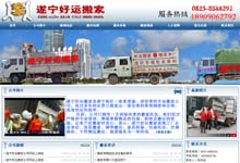 �쌎���\��ҹ�˾