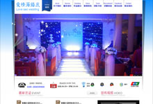 �Ĵ������Ļ��������޹�˾