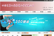 �쌎�����˼��b������޹�˾